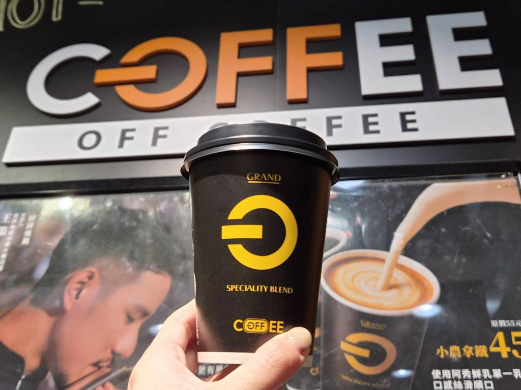 歡慶中華隊擊敗韓國!通路加碼應援 咖啡麵包祭限時優惠