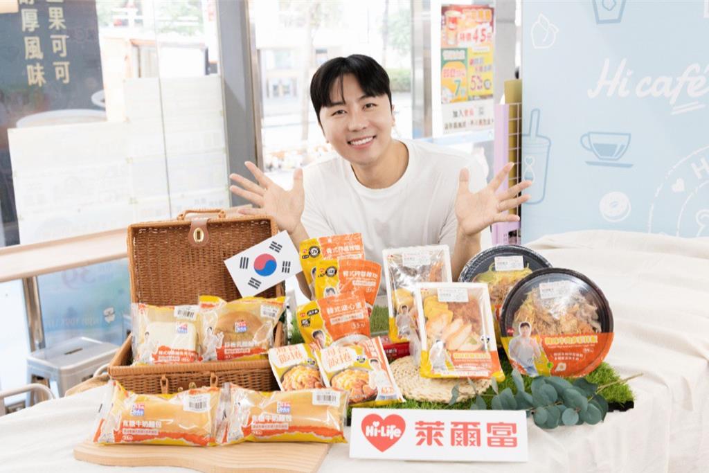 萊爾富聯手「肌肉山山」推出韓式鮮食與烘焙系列。（萊爾富提供／朱世凱台北傳真）