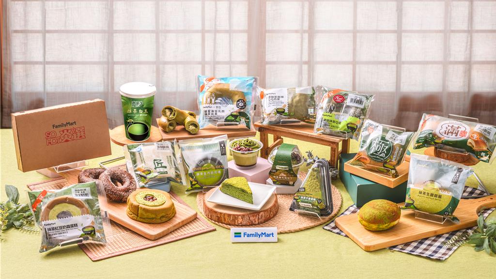 全家化身推逾10款跨品類抹茶新品，包含酷繽沙、minimore甜點、烘焙麵包、SOHOT炎選的現烤點心等多元品項。（全家提供／朱世凱台北傳真）