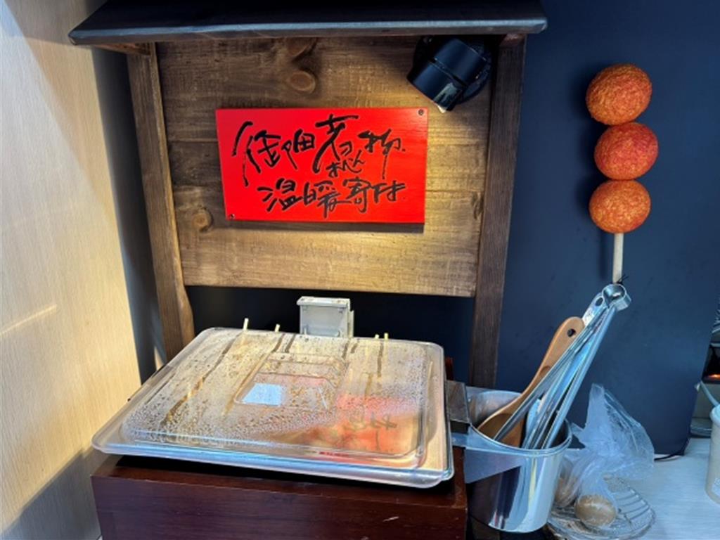 OKmart「御田煮物」標榜暖胃且價格親民。（OKmart提供／朱世凱台北傳真）