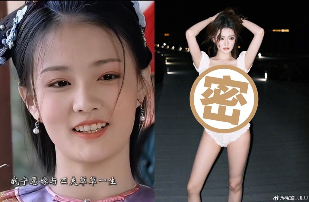 甄嬛妹「玉嬈」曬比基尼照秀長輩 網笑治好斜視:眼睛都直了