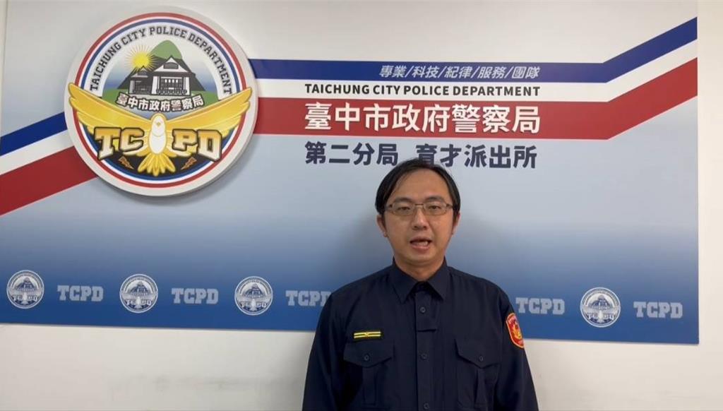 長髮短褲女入住摩鐵未進房 摸黑暴走持空心磚砸車