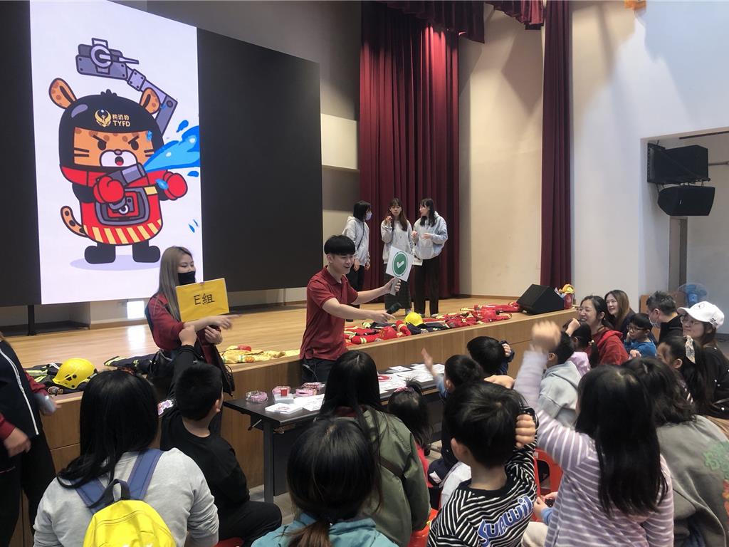 桃園復旦消防辦防災小尖兵宣導 寓教於樂增防災知識
