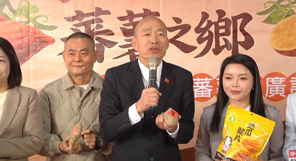 影》嘆農漁民常被忽視 韓國瑜:他們跟半導體同樣重要