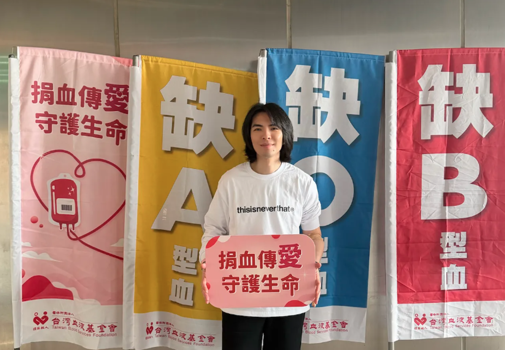 蕭敬騰愛心不落人後 與Summer 挽袖捐血做公益