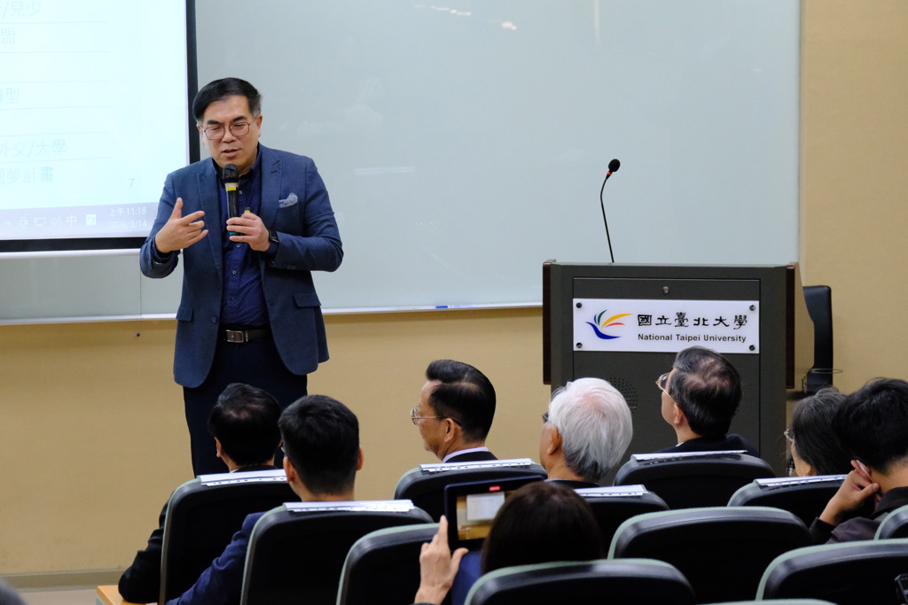 海納百川》鋪天蓋地的塑膠微粒恐慌症(林基興)