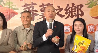 影》嘆農漁民常被忽視  韓國瑜：他們跟半導體同樣重要