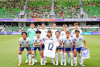 AFC女子亞洲盃台灣女足敗北 賴清德：奮戰身影讓全民驕傲