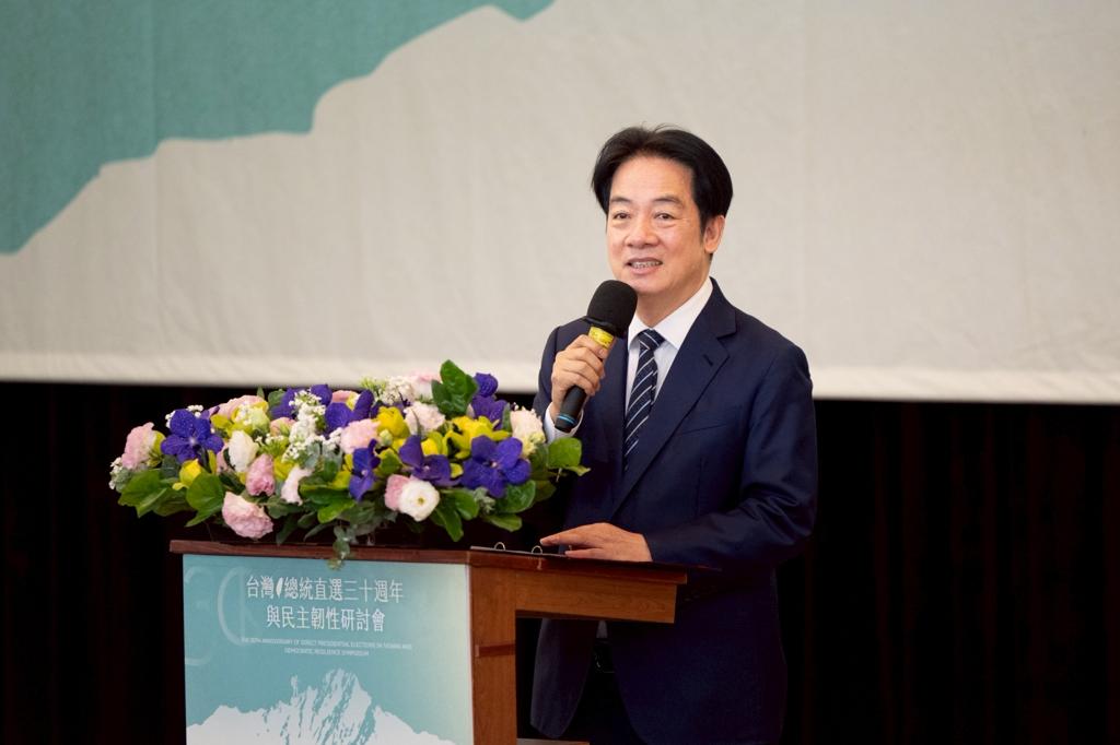 總統直選三十週年與民主韌性研討會 賴總統:強化國防捍衛主權