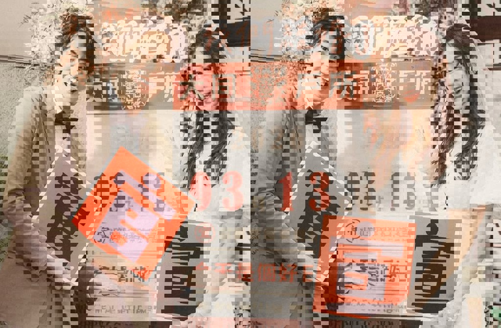 陳天仁再婚「新尪見過前夫」 兩人第一印象就被電到