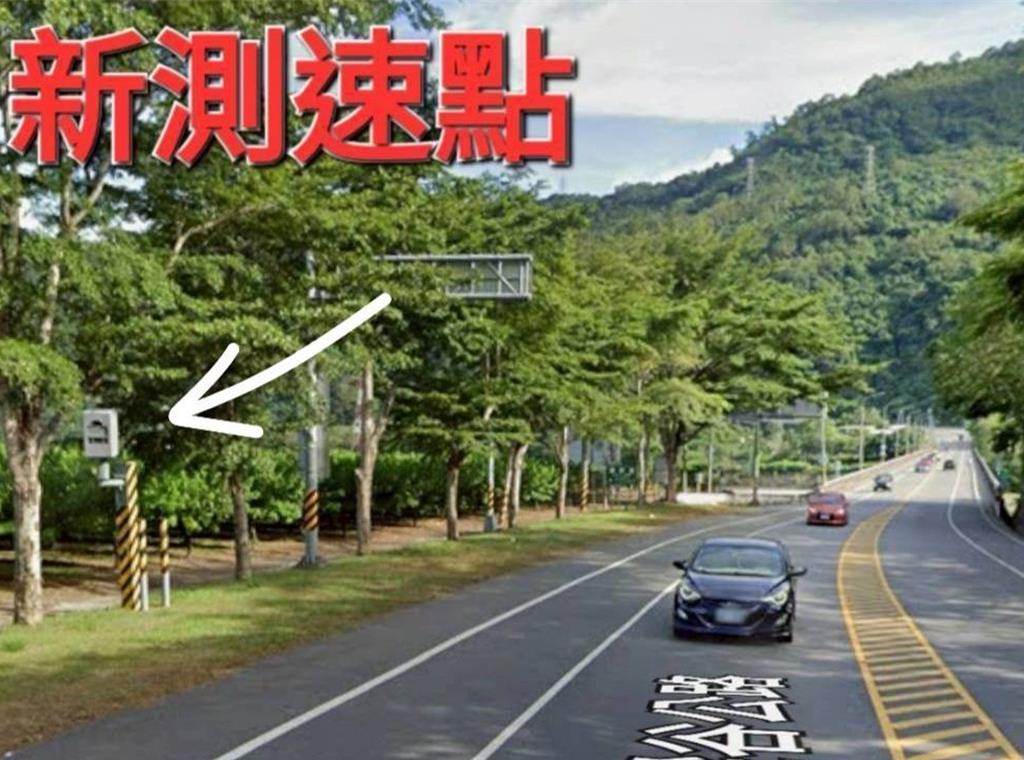 別跟荷包過不去!台9線鹿野段新增科技執法 設置主因曝
