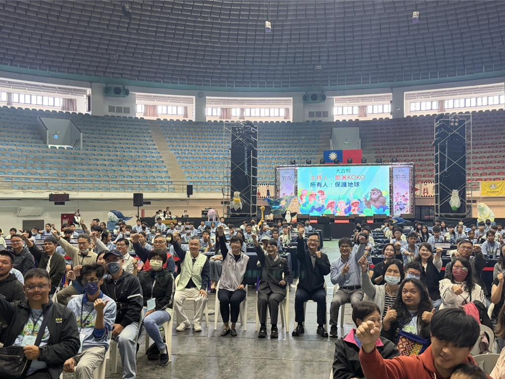 打Game也能救地球?台東PaGamO電競賽 49校爭奪環保勇士