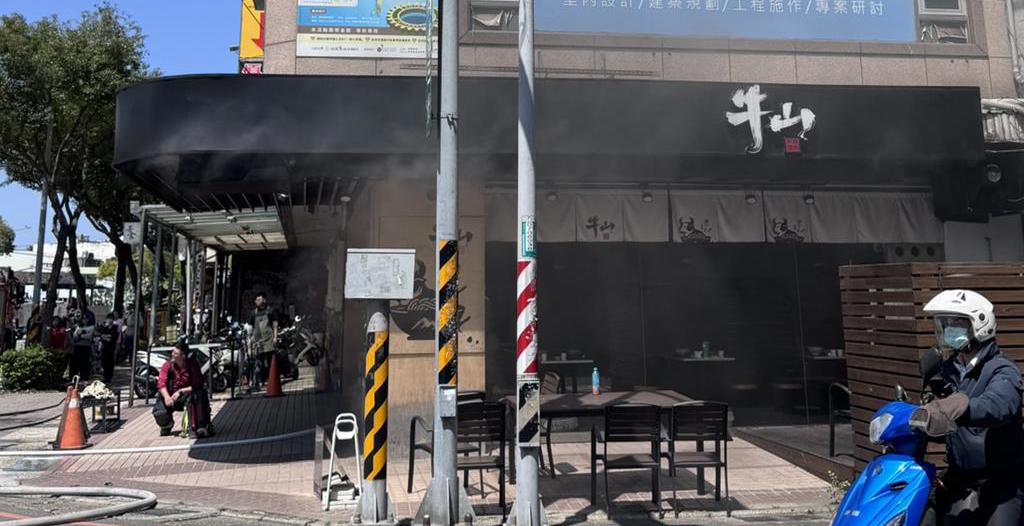 4.8顆星排隊神級牛肉麵店 廚房起火濃煙密布