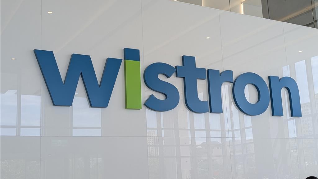 GTC登場緯創股價續漲!AI伺服器有多旺?董座給答案