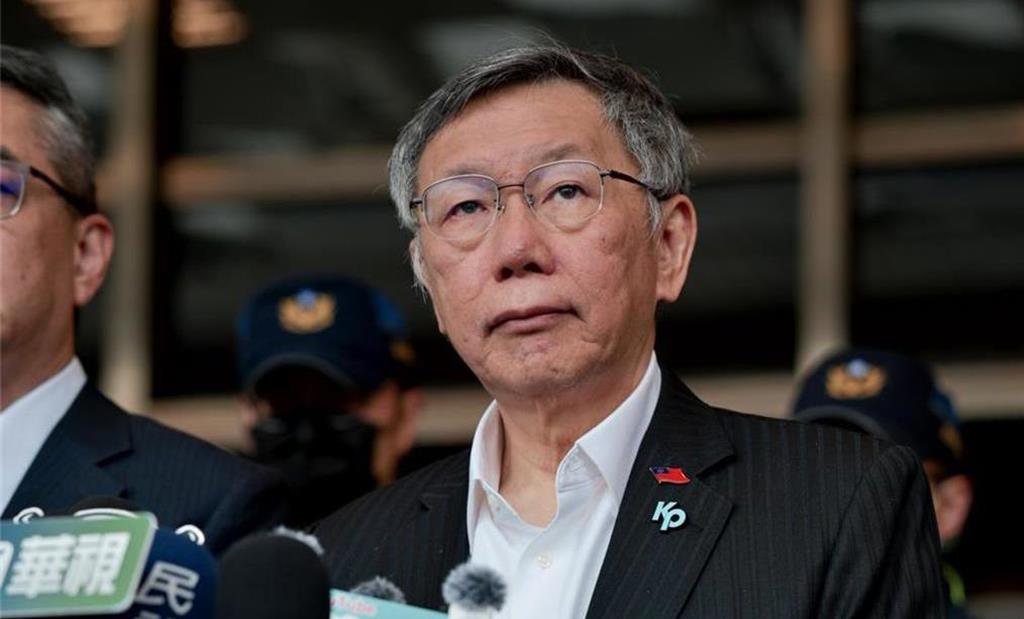 柯文哲聲請暫時解除限境 檢方回覆北院意見