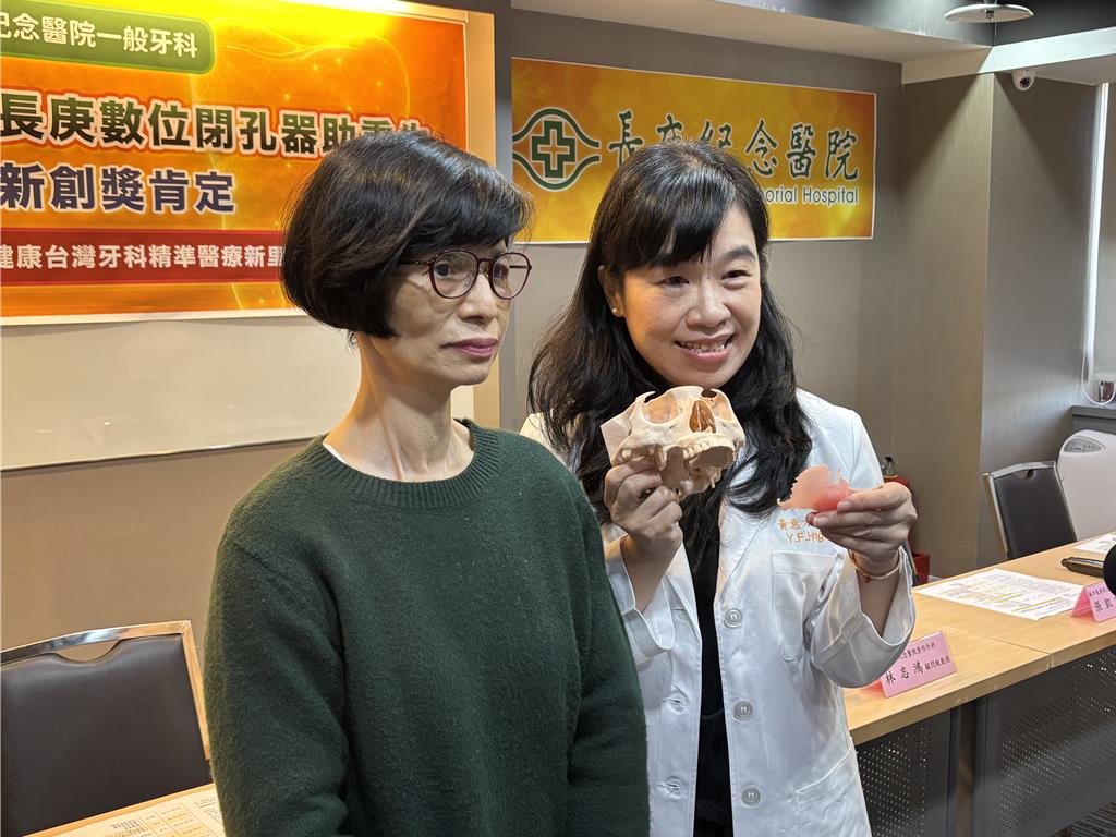 告別8年鼻胃管!林口長庚數位閉孔器 讓癌友重拾生活尊嚴