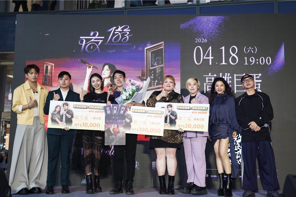 丁噹可以是朋友歌唱大賽冠軍是他 花招百出辣到阿弟不敢直視