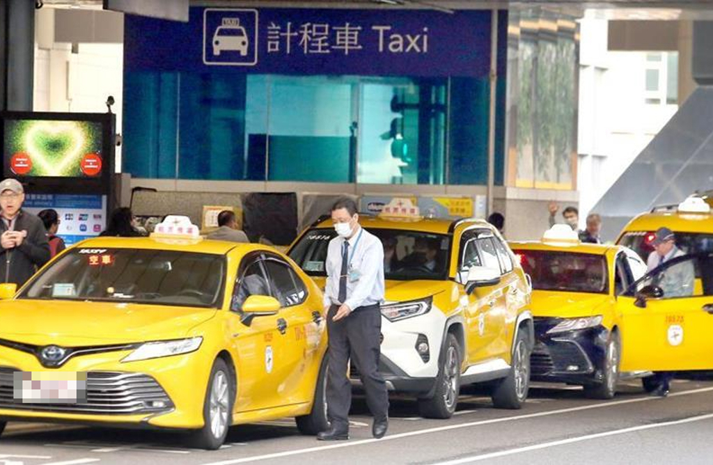機場也能叫車!交通部修法 6月起試辦多元計程車