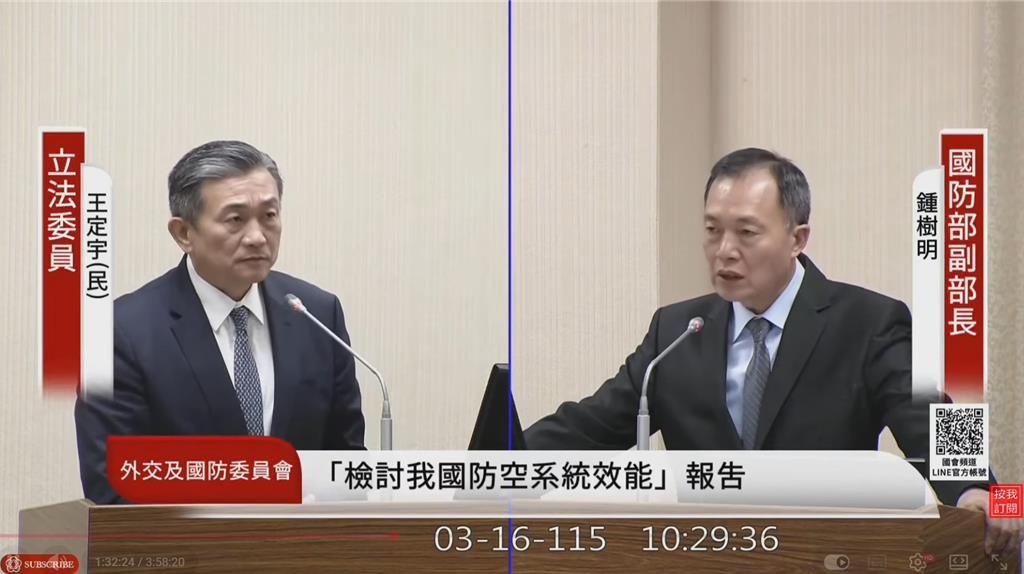 防禦共軍遠火攻擊 中科院今曝自主研發低成本防空彈藥應對