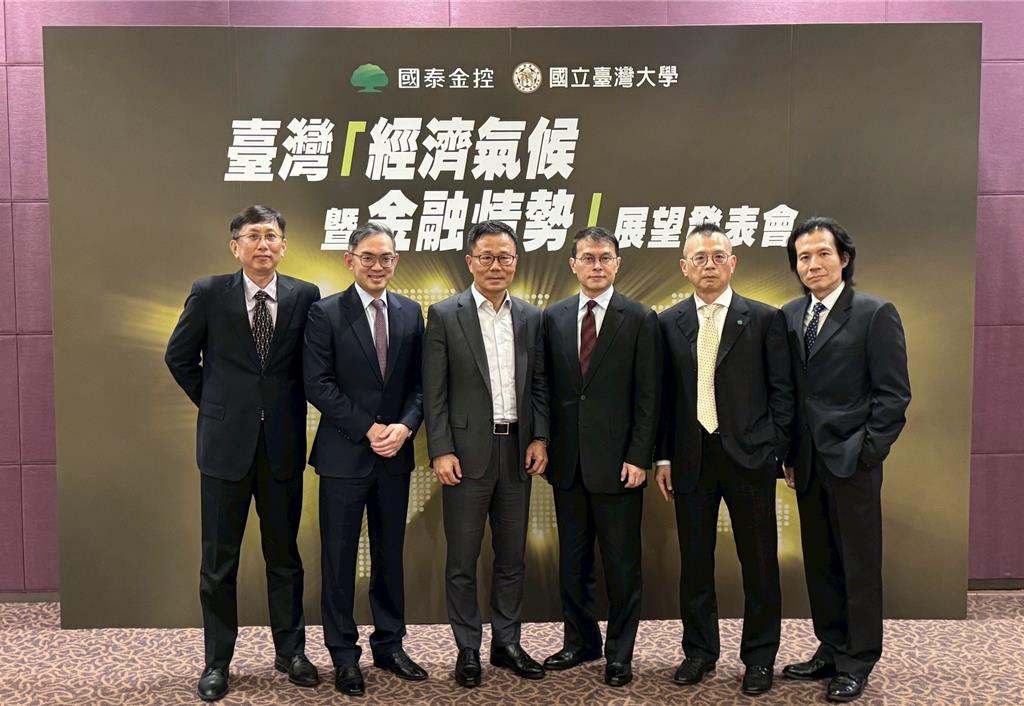 油價飆破100美元 徐之強:Fed降息幅度可能只剩1碼