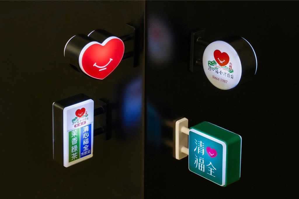 回憶殺!手搖飲39周年放大絕 微縮小燈箱盲盒限量開搶