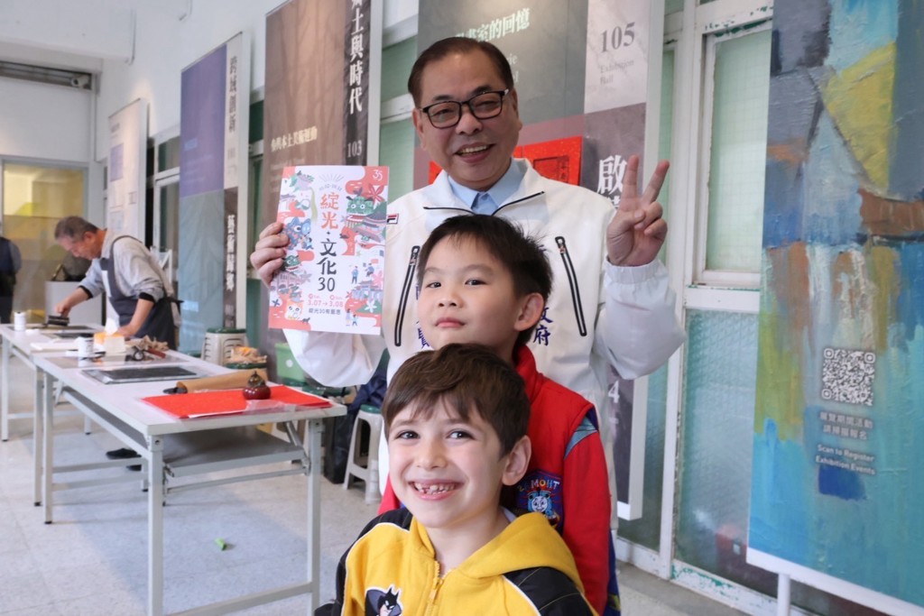 教育、產業、資料治理三箭齊發 陳見賢擘劃新竹縣AI城市願景