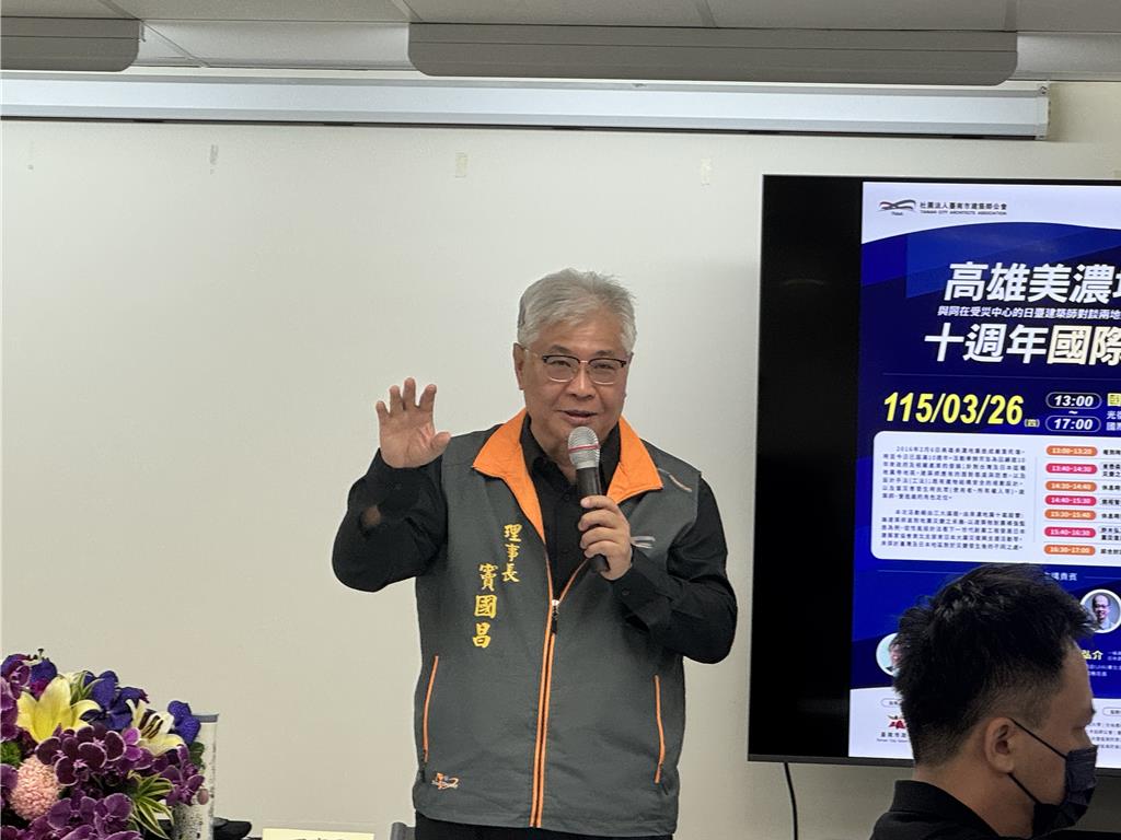 裝修審查費要百萬?台南建築師公會闢謠:30坪僅2.2萬