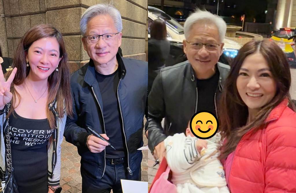 主播劉盈盈婚宴前收「黃仁勳大禮」 金光閃閃輝達紅包曝光