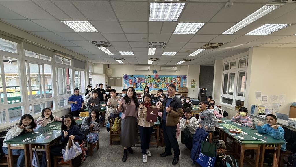 荒島求生練思辨!楊梅國小玩桌遊學法律 培養法治素養與人權觀念
