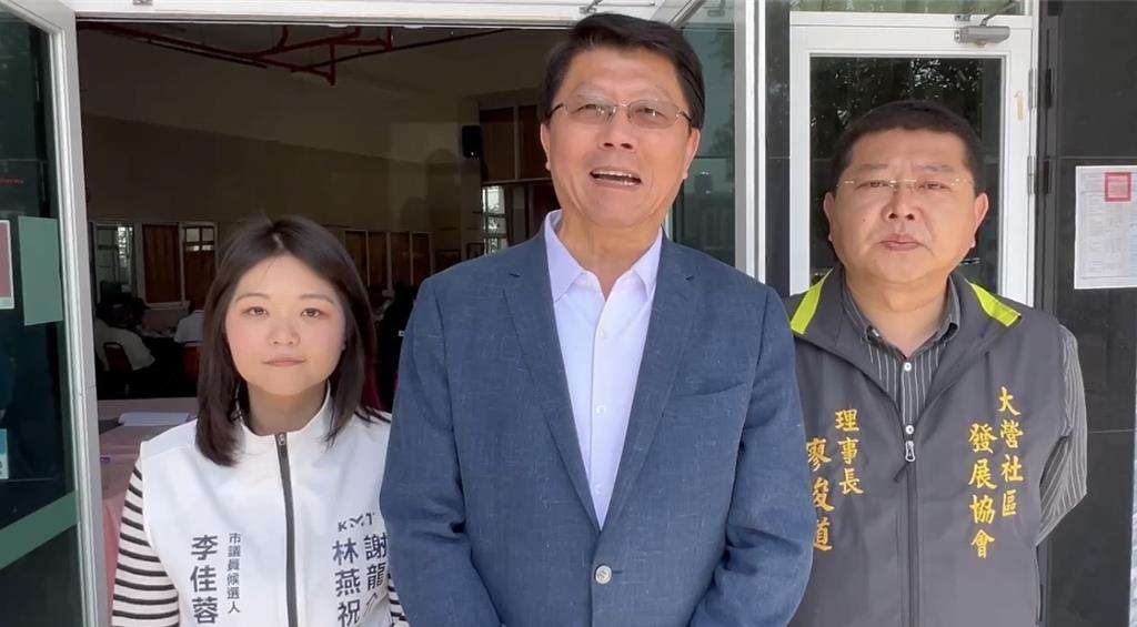 郭國文贈陳亭妃屠「龍」刀 謝龍介冷回:國文舞劍意在何人?