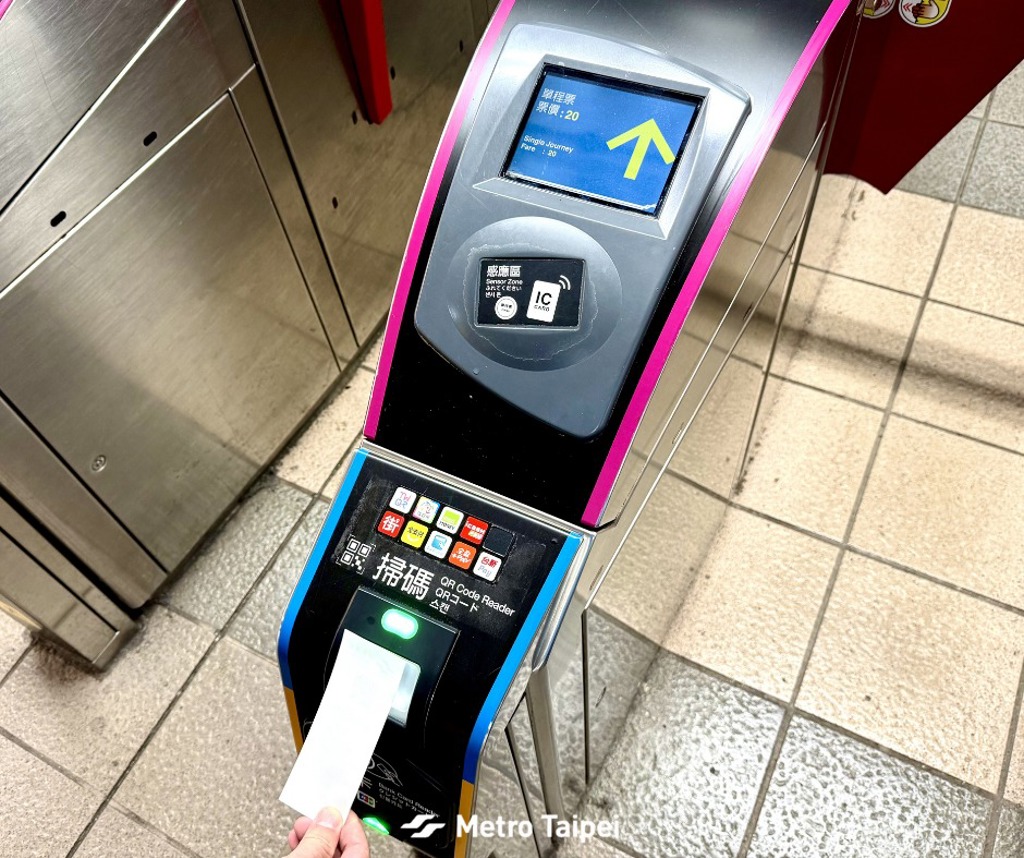 北捷新版單程票明上路 乘客看傻:製造更多垃圾