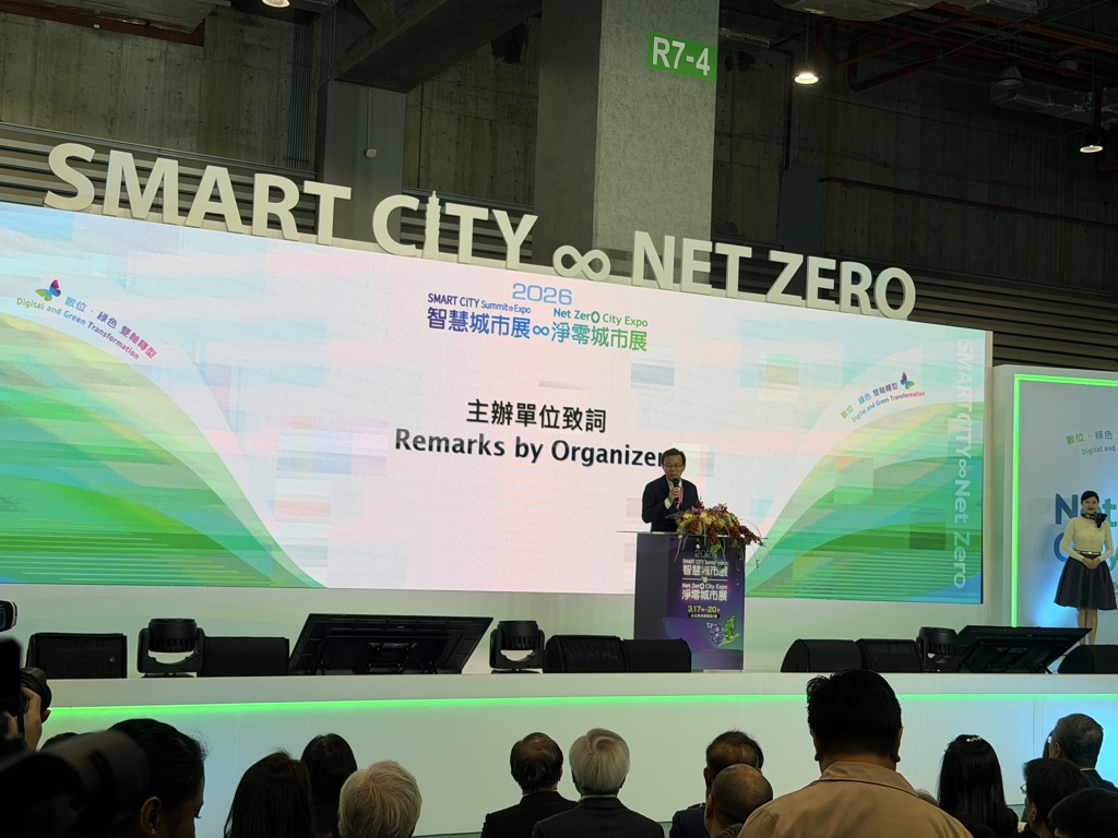 智慧城市展登場!AI城市市場飆4600億美元 胡書賓:台灣要當輸出者