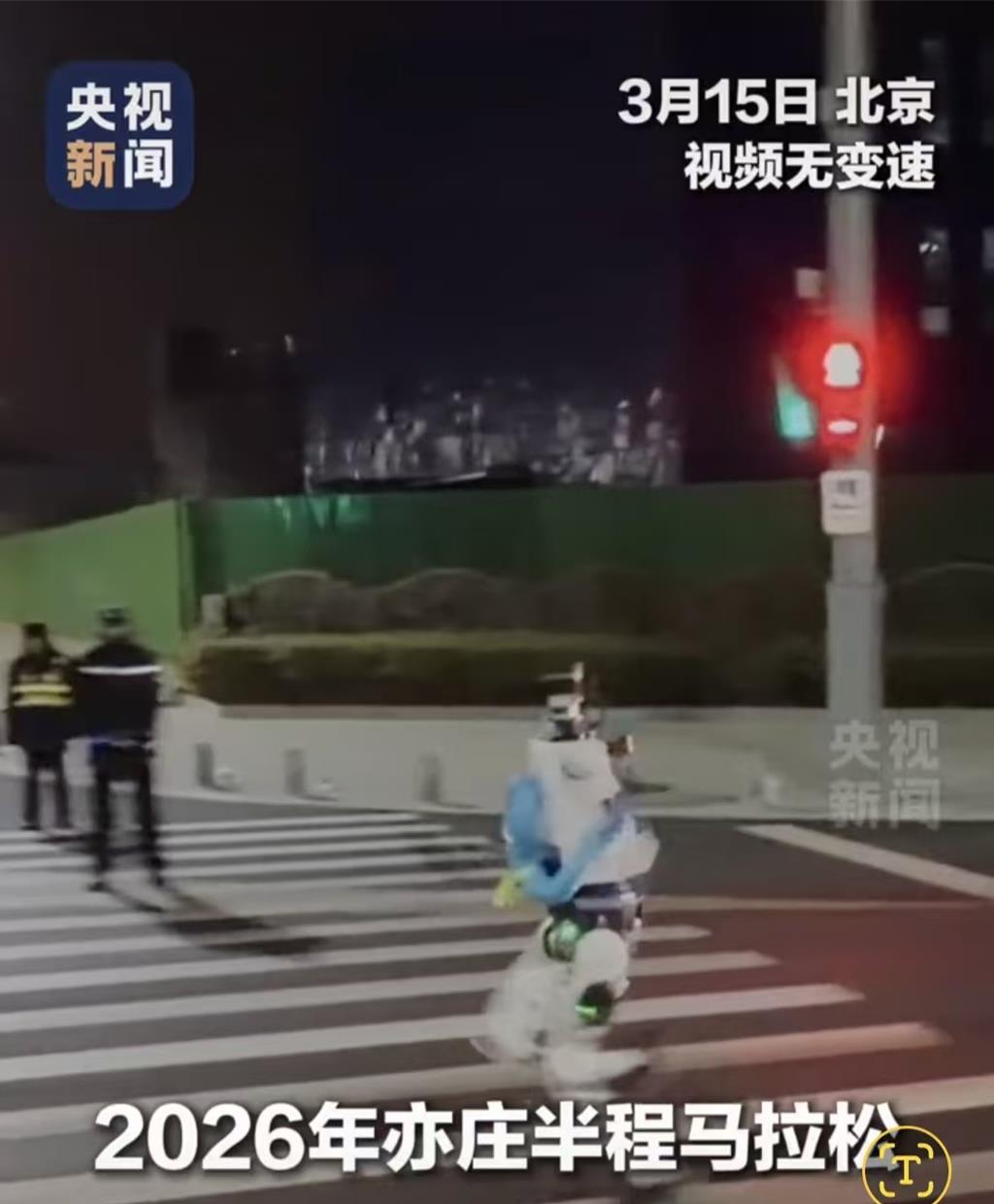 陸深夜驚見「鋼鐵跑者」組團夜跑 網嘆:連機器人都比我努力