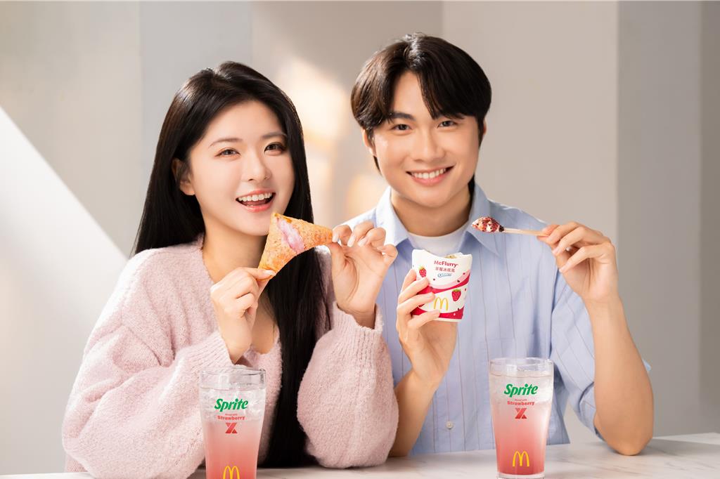 速食創意過招 日本熱銷草莓派登台 OREO鹹酥雞比薩超獵奇