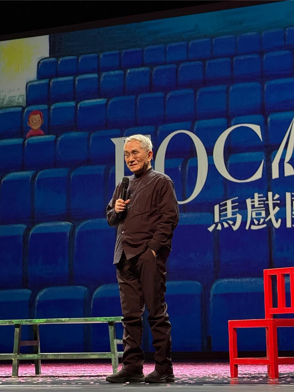 林懷民在香港演出後感謝觀眾。（FOCASA提供）